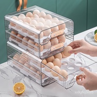 YQ9 Yinchu Egg Storage Box Refrigerator Drawer Kitchen Storage Artifact Egg Storage Box Crisper Food Grade Box