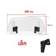 Universal ปรับกระจกขยายสปอยเลอร์สําหรับ BMW R1300GS R1250GS R1200GS ผจญภัย F650GS F800GS F850GS F750