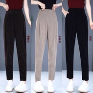 Sickle Pants for Women - Autumn Chenille Harem High-Waist Slimming Harem Pants