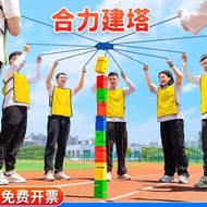 5/10 PCS Team Building Games, Outdoor Sports Toys, Party Games