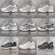 Hu Gel-Venture 6 Walking Shoes BADR Anti-Slip Men Women Track and Field Sports Running Shoes PN4S