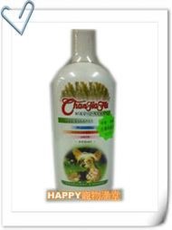 [免運]犬佳福犬用皮膚病專用洗毛精
