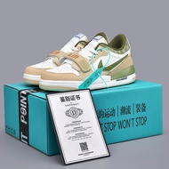 Putian 8312 Air Cushion Basketball Shoes Series New Color Matching Lingna Beier Olive Green Beige Gr