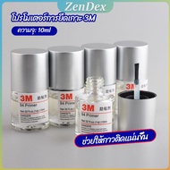 Z.D. 3N Primer 94 Helps To Bond Double-Sided Glue More Firmly Than Before. Does Not Damage The Color