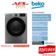 NEW Beko 10KG Front Load Washer Inverter Direct Drive 1400RPM Washing Machine Mesin Basuh Auto 洗衣机 洗衣機 WCV10749XMST