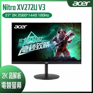 ACER 宏碁 Nitro XV272U V3 電競螢幕 (27型/2K/180Hz/0.5ms/IPS)