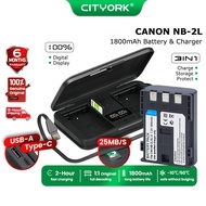 CITYORK NB-2L 1800mAh Canon Camera Battery & 3IN1 Charger For 350D 400D S70 S80 G7 G9 S30 S40 S60 L1