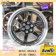 [จัดส่งฟรี] ล้อแม็กนิสันนาวาร่า  WELD 18X9.5 6รู114.3 ET:30 ยี่ห้อ VENZZA สีดำเงา ขลิบเงิน แม็กขอบ18 ใหม่แกะกล่อง "ราคาต่อ1วง" แถมฟรีจุกแต่งสีทุกวง