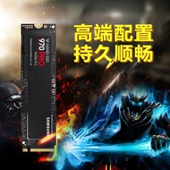 SAMSUNG (NVMe Agreement) 970EVO Plus