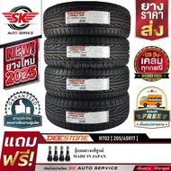 DEESTONE 205/45R17 car tires (rim 17) CARRERAS R702 4 pieces (new lot, grip year 2025)