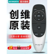 Original Creative TV Remote Control Board YK-6600J YK-6600H Universal YK-8404J YK-8404H