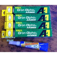Aron Alpha Gel 20g for Coral Reef