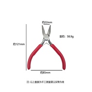 DIY Handmade Pliers Alloy Pink Handle Pliers Making Jewelry Auxiliary Tools DIY Tools