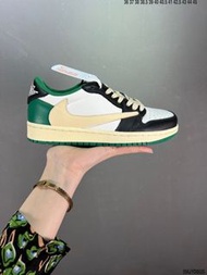 Travis Scott x Air Jordan 1 " Reverse Mocha " AJ1