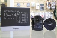 【日產旗艦】Voigtlander 福倫達 15mm F4.5 III SONY E mount 公司貨 另售 M接環