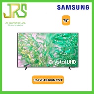 Samsung UA75DU8100KXXT 75" Crystal UHD DU8100 4K Tizen OS Smart TV (2024)