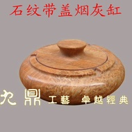 Natural wood grain stones ashtray ashtray/smoking/creative stone carving crafts ornaments/househol