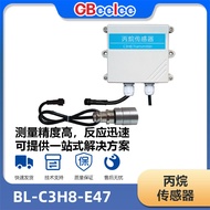 Propane Sensor Module Easy Installation Sensor Module Manufacturer Customization BL-QT-C3H8-E47