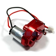 Axial SCX24 90081 ชุดโมเดลรถจำลองขนาดเล็ก 1/24 พร้อมหมุดบันทึกการบันทึกแบบอัพเกรด พร้อมเครื่องมือไฟฟ