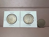 (71年全新兩枚大壹圓) 香港大壹元1971年硬幣大一元 英女皇伊麗莎白二世 Government of Hong Kong Queen Elizabeth ll 1971 $1