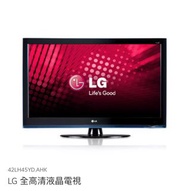 LG 42吋電視