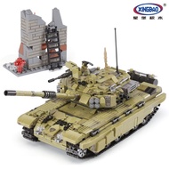 XINGBAO BRICKS XB-06015 scorpio tiger tank accross battlefield
