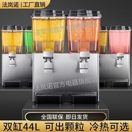 Falano Drinking Machine Commercial Blender Hot and Cold Double Temperature Double Cylinder Three Cylinder Automatic Self-Service Stall Cold Drink Machine