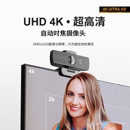 Usb usb308 million webcamusb Camera Computer Desktop Frame zoom TV Camera Camera 4k AWPL