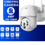 Link e v380 pro cctv wireless connect phone 4K cctv camera for house 4mp cctv camera wifi 360 wireless outdoor 1080p
