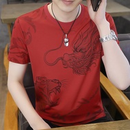 Men's Hidden Dragon Print Short Sleeve, Hidden Tiger and Dragon Print Short Sleeve Shirt for MenT-Sh