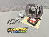 เสื้อสูบ50-57มิล w110iปี2021-2024/w125i2023-2024 ลูกสูบสลัก12 50/53/56 ลูกสูบเวฟ110LED เสื้อสูบLED57