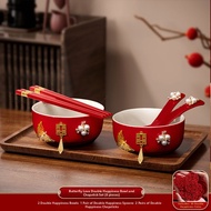 MAIDALING | Wedding Goblet Set Red Tableware