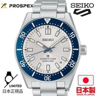 🇯🇵日本製 SEIKO PROSPEX Diver Scuba 1965 創業145周年記念 HBC005J 日本版 日版 JDM 精工手錶 世界限定4,000本 日本國内1,500本 水鬼 潛水錶 