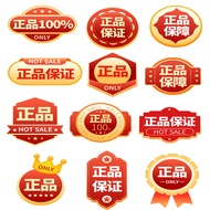 Genuine H8PS-8BF 8B 8A 8AF Cam Controller Ready Stock Supply