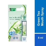 Darlie Green Tea Mouth Spray 8ml