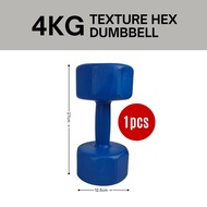 Dumbbell 4KG 5KG Hexagon dumble gym equipment Exercise Home Workout dambel alat senaman Bina Otot SC