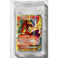 【Ready Stock】pokemon pokémon card japanese sar original PCG 10 Charizard Fire-breathing Dragon EX 20