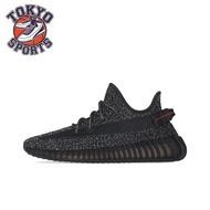 Preferential A & d YEEZY BOOST 350 V2 All Black Gypsophila Coconut Shoes Sports Shoes Men's Shoes Wo