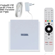 กล่องทีวี MECOOL KM2 PLUS DELUXE 32GB Netflix 4K Android TV BOX รองรับ Google TV Dolby Vision แรม 4G