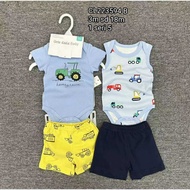 4 in 1 Car Motif Set by Cute Koala