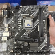 Combo H410 + CPU i5 10400F – Main Asus MSI Gigabyte Good Used Goods Tested OK