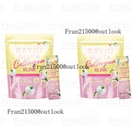 น้ำชงเรยา 2 ห่อ Gluta collagen [ บรรจุ 60 ซอง ] ของแท้แน่นอน 100%