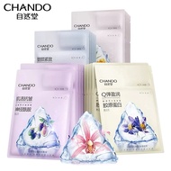 Ready Stock❤️ CHANDO HIMALAYA 2-STEPS FACIAL MASK / 自然堂两部曲面膜