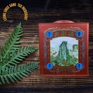 Bai Nian Qi Yuan Da Hong Pao First Grade(2017) 500g (63pcsx8g) / 百年奇苑大红袍一級茶 (2017) 500克 (63X8克)