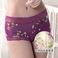 Rose Beauty-Rose Mood Flat Pants-Sweet Apricot Yellow [76405-30]