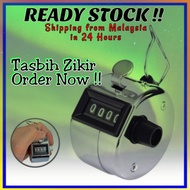 Tasbih Zikir Manual / Hand Manual Tally Counter