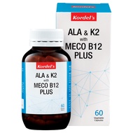 Kordel's ALA & K2 With Meco B12 Plus For Diabetic, Nerve Pain, Numbness, Tingling, Pricking, Neuropa
