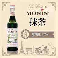 MONIN 抹茶 糖漿 果露 Matcha Green Tea Syrup 玻璃瓶 700ml 開元 公司貨