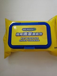 Dr. Kong鞋用清潔濕紙巾 30片原價$19