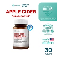 InterCare Apple Cider Vinegar 750 mg. + Probiotic USA Ingredients Balance Excretory System